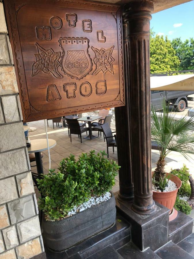 Motel Atos Laktaši Exteriér fotografie